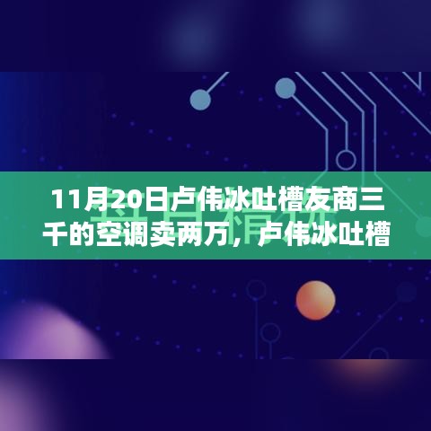 杳無音信