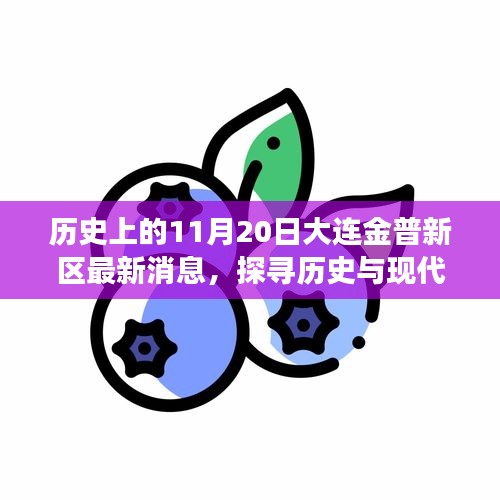 綱舉目張