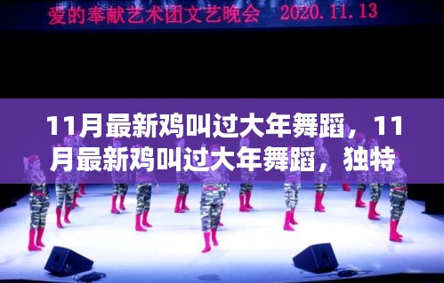 事必躬親