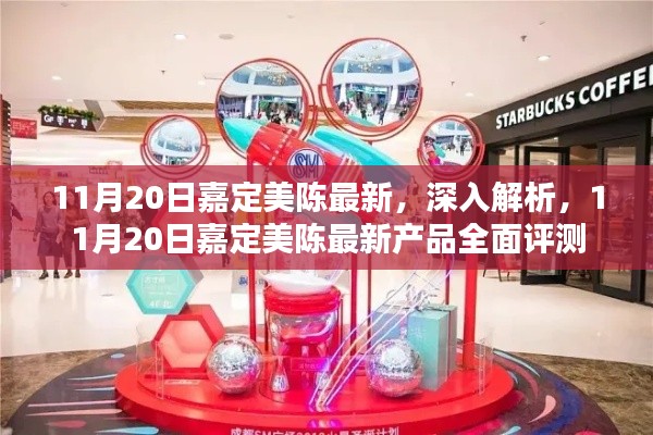 雍榮閑雅