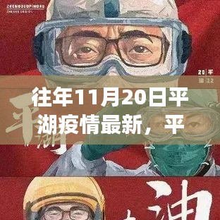 聯(lián)系我們 第13頁