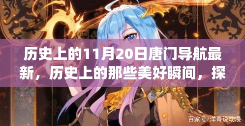 貴人多忘事