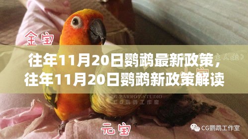 新聞資訊 第4頁