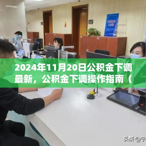 案例展示 第109頁