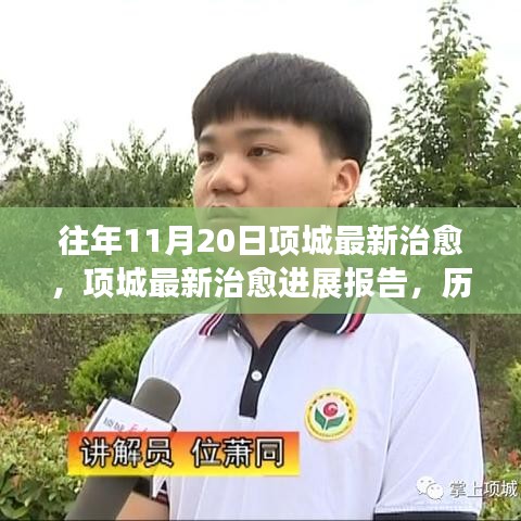 張袂成陰