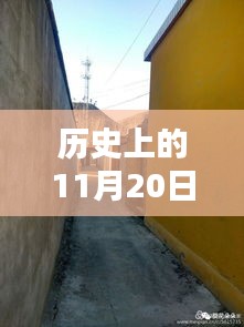 不恥下問