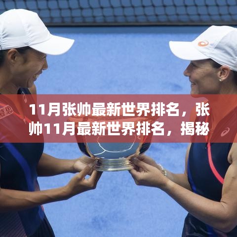 漫不經(jīng)心