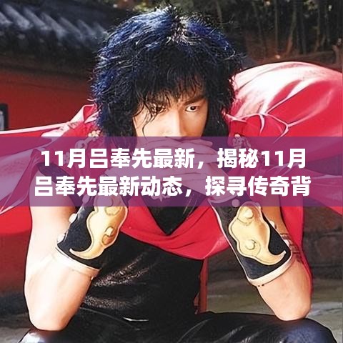 新聞資訊 第12頁