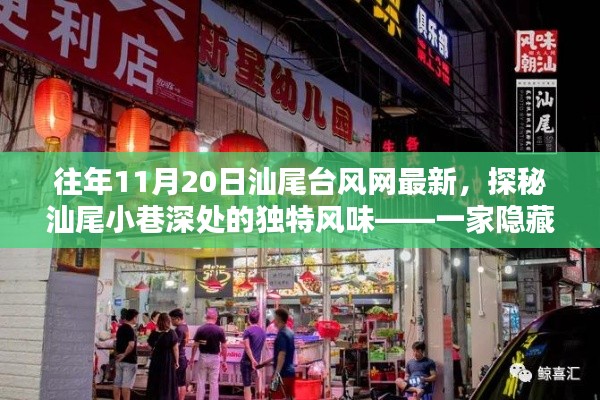 鞭駑策蹇