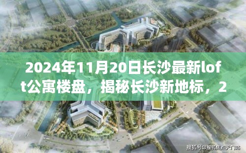 反樸還淳