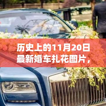 聯(lián)系我們 第10頁
