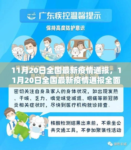 食淡衣粗