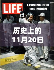 揭秘歷史上的金正男最新消息，今日揭秘最新動(dòng)態(tài)回顧與展望