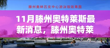 繼晷焚膏