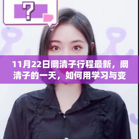 富貴逼人來