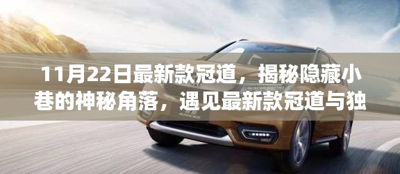 聯(lián)系我們 第6頁