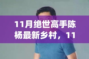 聯(lián)系我們 第4頁