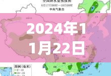 湘潭天氣預報，掌握未來十五日天氣變化，最新消息查詢指南（2024年11月22日）
