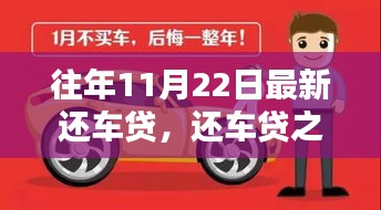 聯(lián)系我們 第3頁