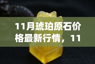 一往無前