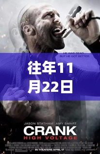 啟程探尋內(nèi)心寧?kù)o，中東最新電影與自然秘境的啟示之旅