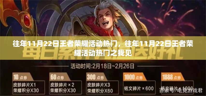 一花獨(dú)放
