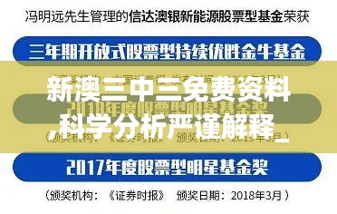 頂天立地