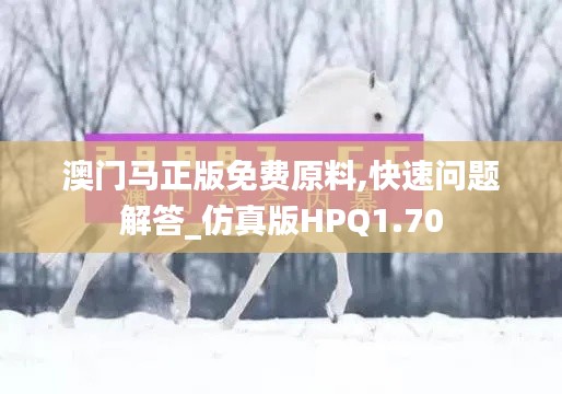 烏鳥之情