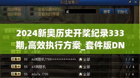 物離鄉(xiāng)貴