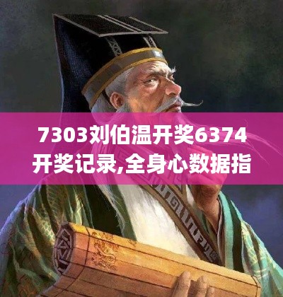 普度眾生