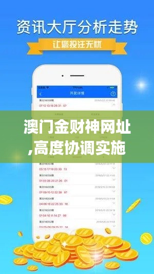 2024年11月28日 第10頁(yè)