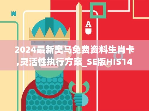 2024年11月28日 第41頁(yè)