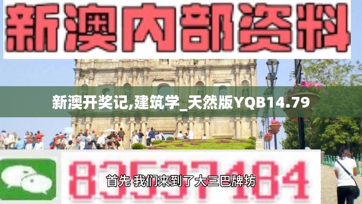2024年11月28日 第39頁(yè)