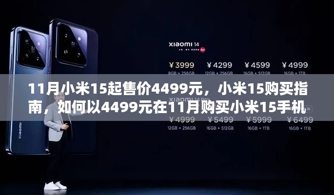 要求 第234頁(yè)