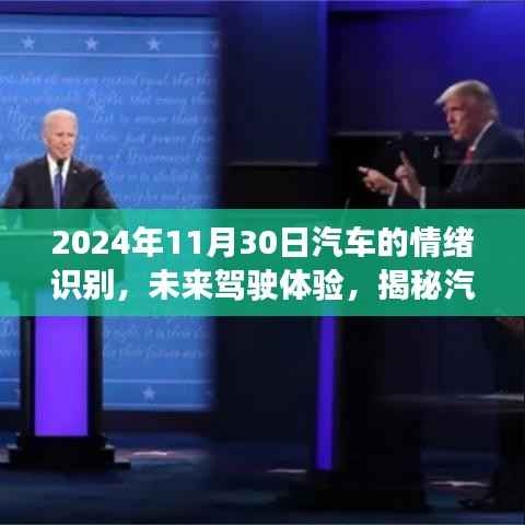 教材 第232頁