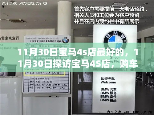 要求 第229頁(yè)