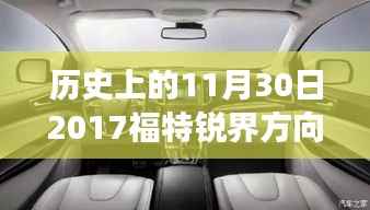 特色 第229頁(yè)