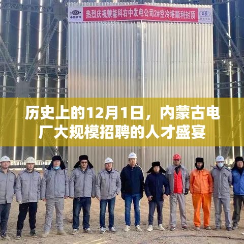 案例展示 第9頁