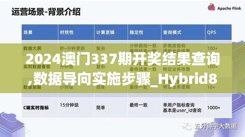 2024年12月2日 第14頁(yè)