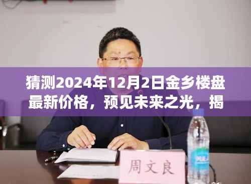 課程 第226頁(yè)