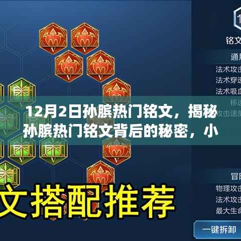 特色 第225頁(yè)