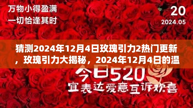 要求 第221頁