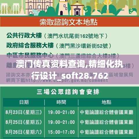 教材 第216頁(yè)