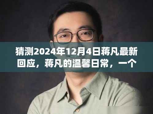 教材 第212頁(yè)