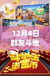 教材 第205頁(yè)