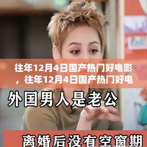 師資 第207頁(yè)