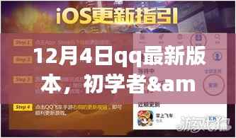 課程 第203頁(yè)