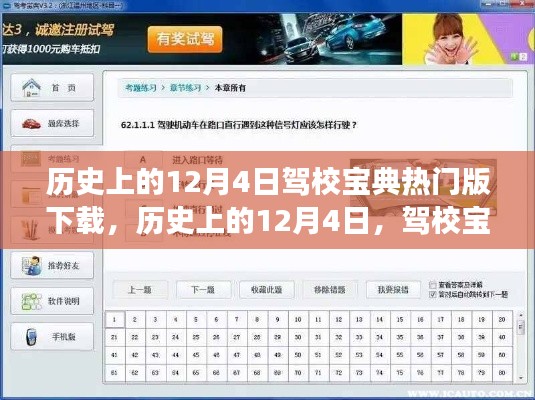 要求 第203頁(yè)