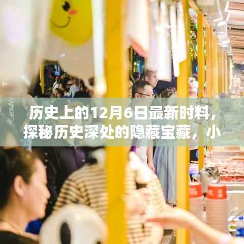 師資 第200頁(yè)