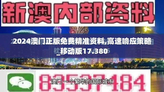 資料 第129頁